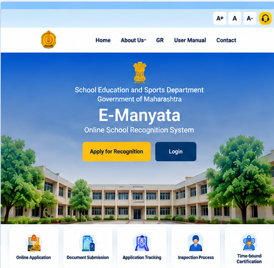 E-Manyata Portal