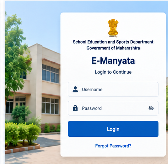 E-Manyata Login Page