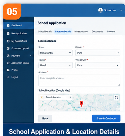 School Application and Location Details