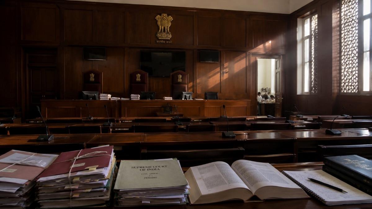 Court Case Management System
